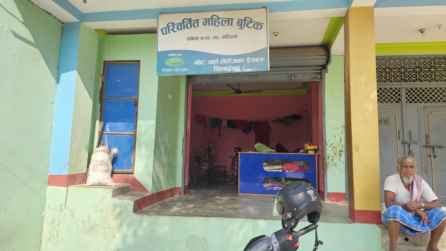 Lily Leaves Tailoring Program Impact