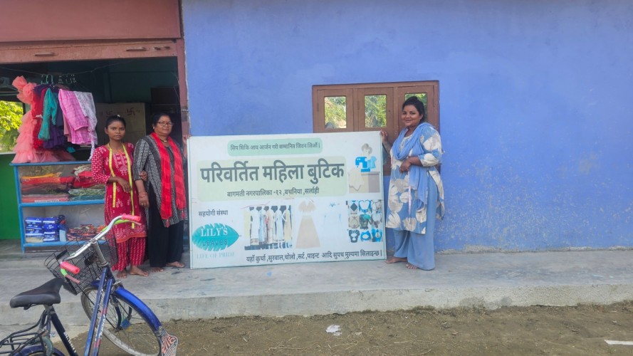 A Proud Milestone in Women Empowerment 